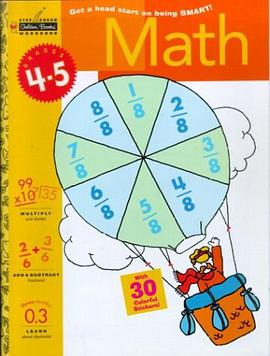 Math (Grades 4-5) (Step Ahead)