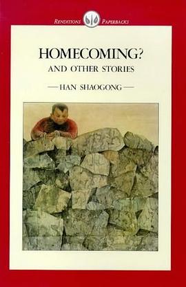 Homecoming? and Other Stories pdf epub mobi 电子书 下载