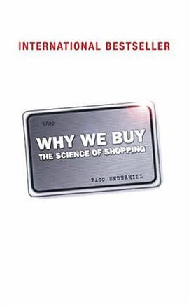 Why We Buy pdf epub mobi 电子书 下载