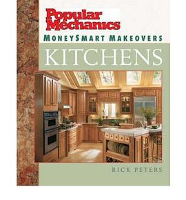 popular mechanics moneysmart makeovers pdf epub mobi 电子书 下载