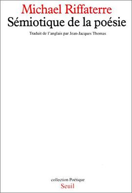 Sémiotique de la poésie pdf epub mobi 電子書 下載