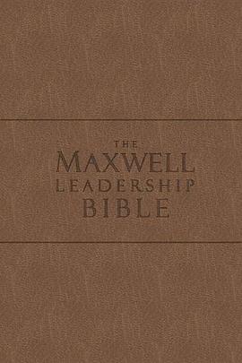 Maxwell Leadership Bible-NKJV-Briefcase