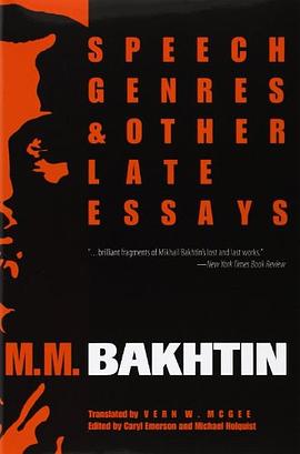 Speech Genres and Other Late Essays pdf epub mobi 電子書 下載