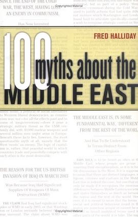 100 Myths About the Middle East pdf epub mobi 电子书 下载