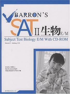 Barron's SAT2 生物 pdf epub mobi 电子书 下载