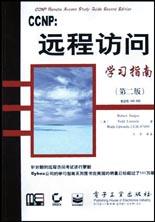 CCNP pdf epub mobi 电子书 下载