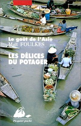 Les Délices du potager pdf epub mobi 电子书 下载