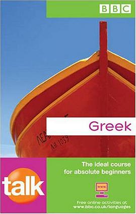 Talk Greek pdf epub mobi 电子书 下载