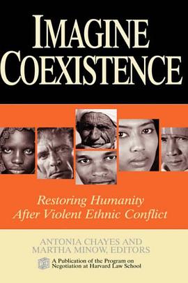 Imagine Coexistence pdf epub mobi 电子书 下载