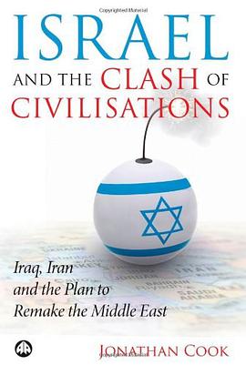 Israel and the Clash of Civilisations