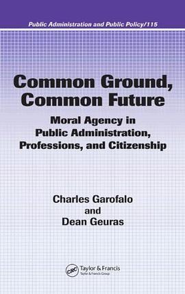 Esta Appl Unified Ethics