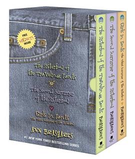 Sisterhood of the Traveling Pants / Second Summer of the Sisterhood / Girls in Pants (3 Book Set) pdf epub mobi 电子书 下载