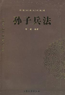 三字经 千字文 pdf epub mobi 电子书 下载