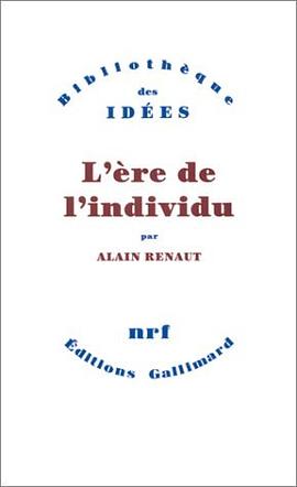 L'Ere de l'individu pdf epub mobi 電子書 下載