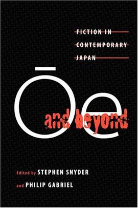 Oe and Beyond pdf epub mobi 电子书 下载