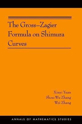 The Gross-Zagier Formula on Shimura Curves pdf epub mobi 电子书 下载