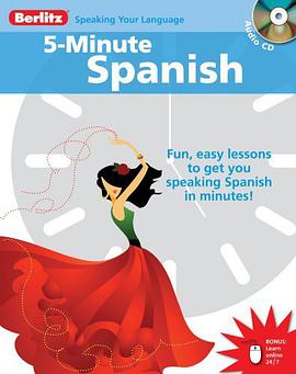 5-Minute Spanish pdf epub mobi 电子书 下载