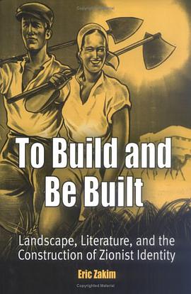 To Build and be Built pdf epub mobi 电子书 下载