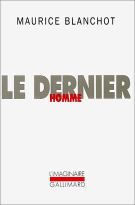 Le dernier homme pdf epub mobi 电子书 下载