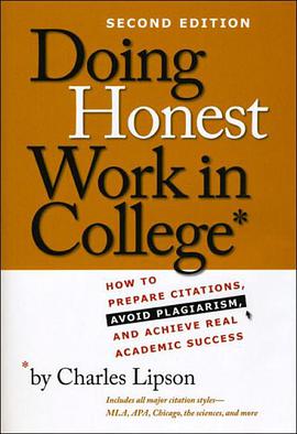Doing Honest Work in College pdf epub mobi 电子书 下载