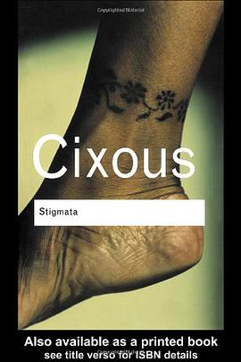 Stigmata pdf epub mobi 电子书 下载