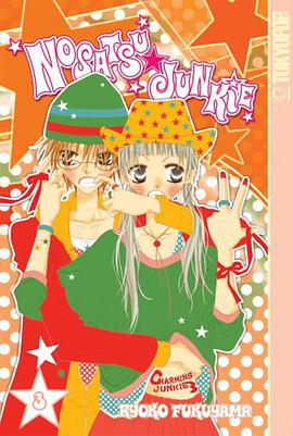 Nosatsu Junkie, Volume 3 pdf epub mobi 电子书 下载