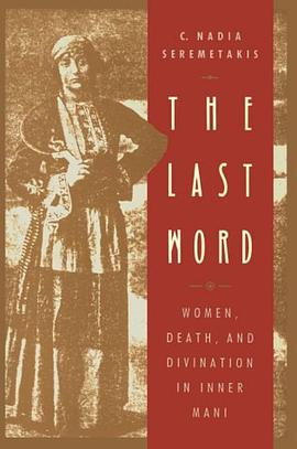 The Last Word pdf epub mobi 电子书 下载
