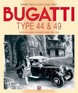 Bugatti pdf epub mobi 電子書 下載