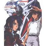 機動戰士鋼彈SEED公式設定資料集大地的戰士