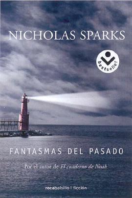 Fantasmas del Pasado = True Believer pdf epub mobi 电子书 下载