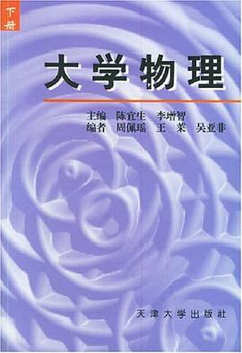 速度滑冰 pdf epub mobi 电子书 下载