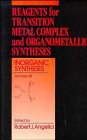 Inorganic Syntheses