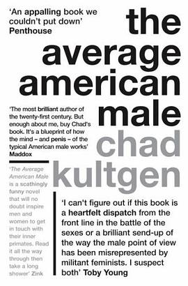 The Average American Male pdf epub mobi 电子书 下载