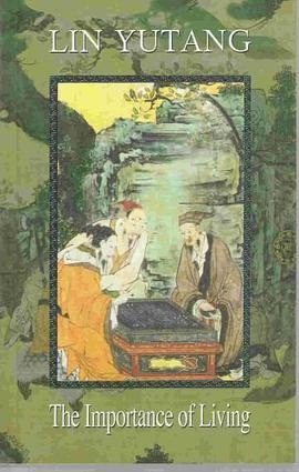 The Importance of Living pdf epub mobi 電子書 下載