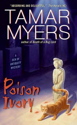 Poison Ivory (Den of Antiquity Mysteries)