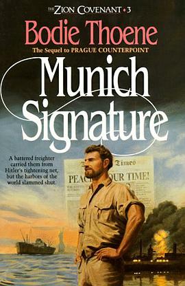 Munich Signature The Zion Covenant Book 3 pdf epub mobi 电子书 下载