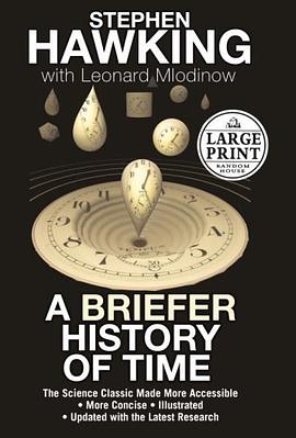 A Briefer History of Time pdf epub mobi 电子书 下载