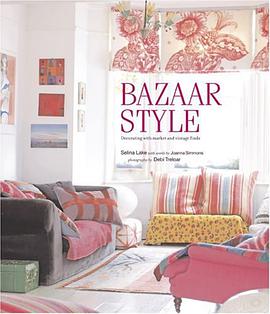 Bazaar Style pdf epub mobi 电子书 下载