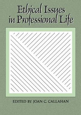 Ethical Issues in Professional Life pdf epub mobi 电子书 下载