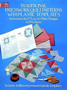 Traditional Patchwork Quilt Patterns with Plastic Templates pdf epub mobi 下载