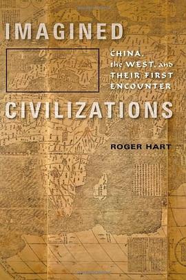 Imagined Civilizations pdf epub mobi 电子书 下载