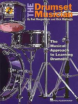 The Drumset Musician pdf epub mobi 下载