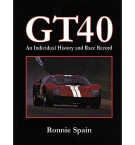 Gt 40 pdf epub mobi 电子书 下载