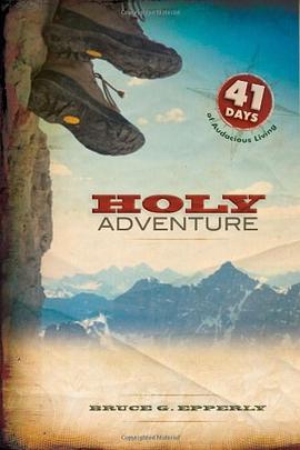 Holy Adventure pdf epub mobi 电子书 下载