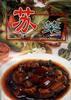 苏菜风味家常菜 pdf epub mobi 电子书 下载