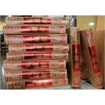 频伽精舍校刊大藏经（线装本) pdf epub mobi 电子书 下载