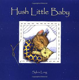 Hush Little Baby