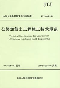 北京交通旅游图  2003最新版 pdf epub mobi 电子书 下载