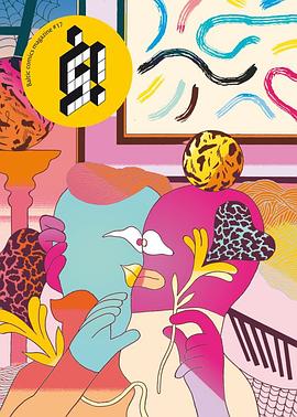 S! pdf epub mobi 电子书 下载