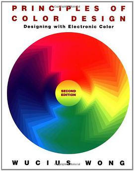 Principles of Color Design pdf epub mobi 电子书 下载